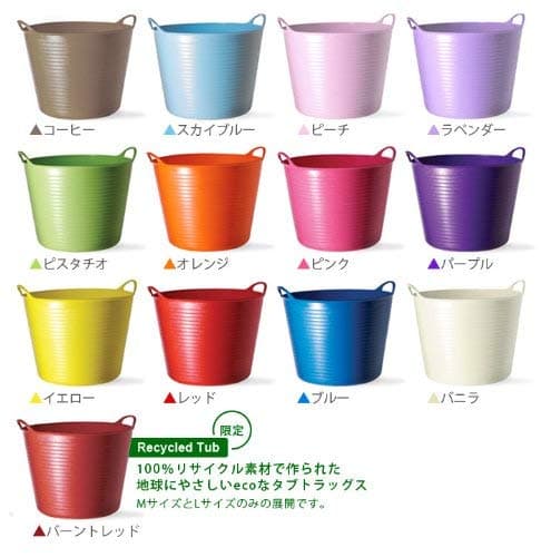 Tubtrugs SP26GBK Red Gorilla Medium-6.8 gallons SL26 Bucket, Black - Thumbnail 5