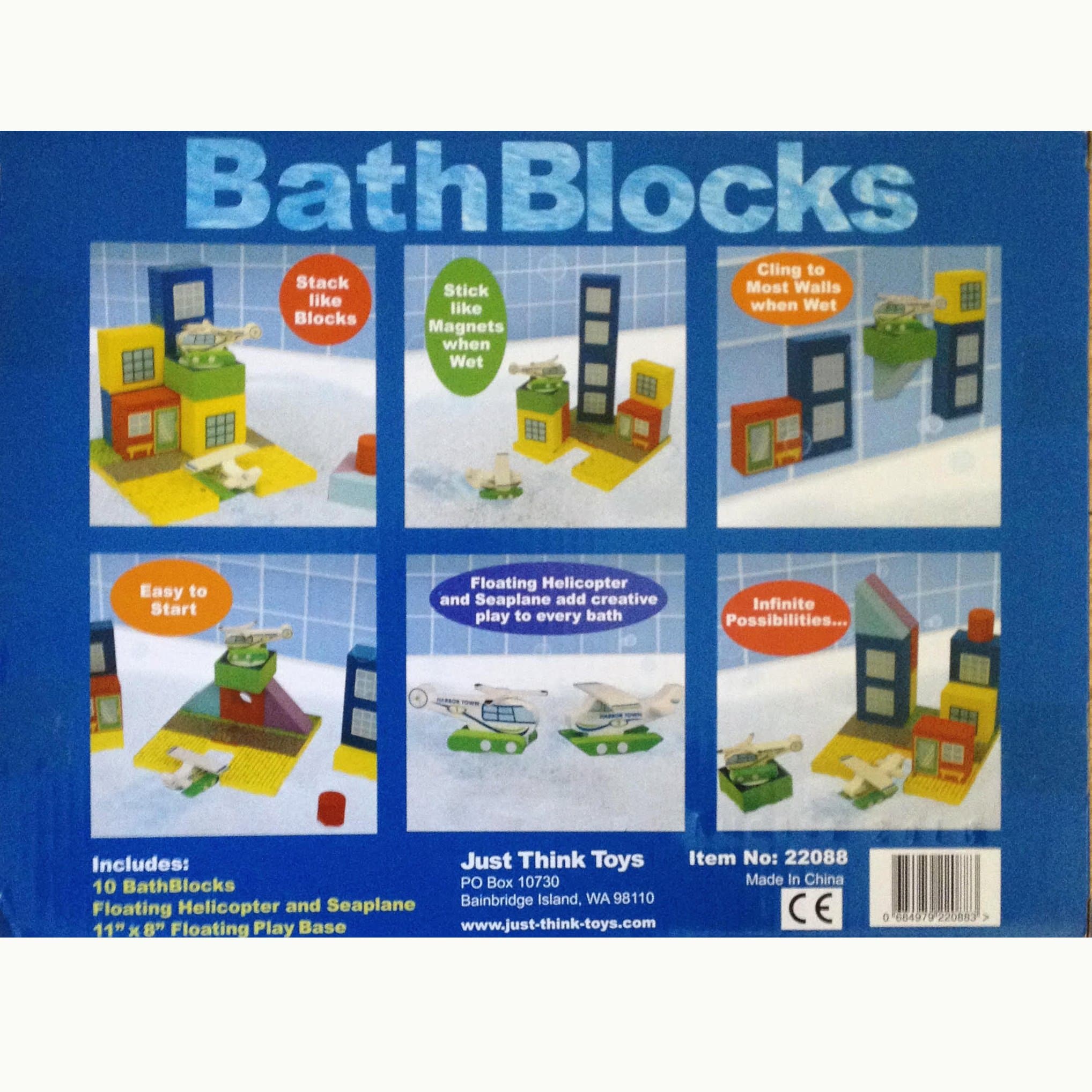 BathBlocks Floating Airport Set in Gift Box - Thumbnail 8