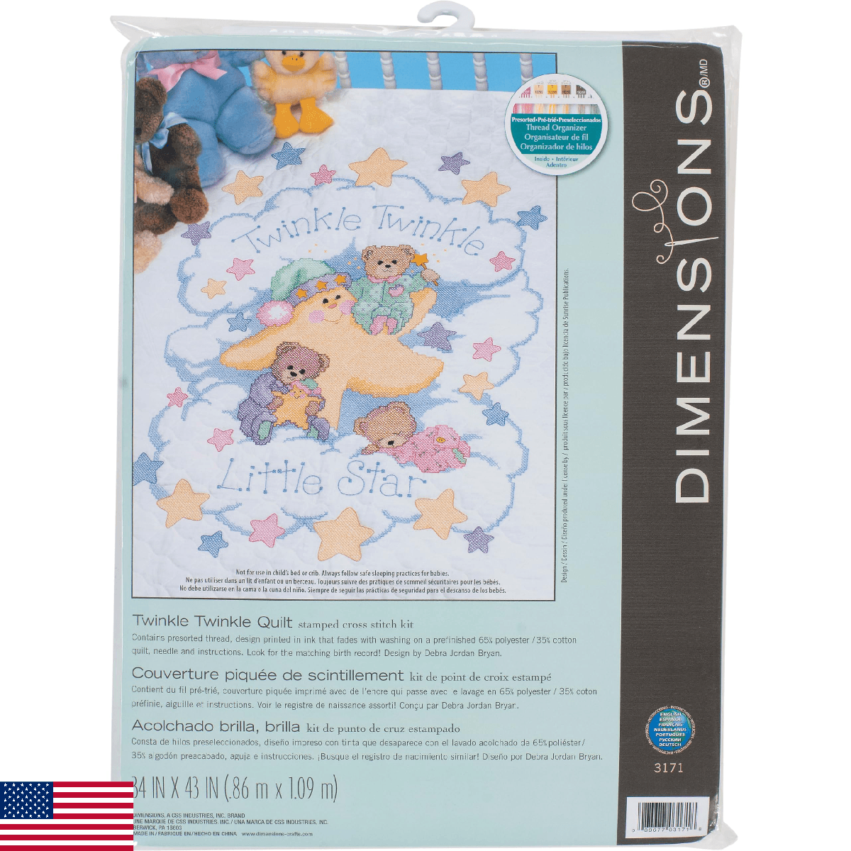 DIMENSIONS 3171 Twinkle Twinkle Twinkle Quilt Stamped Cross Stitch Kit, 34'' W x - Image 1