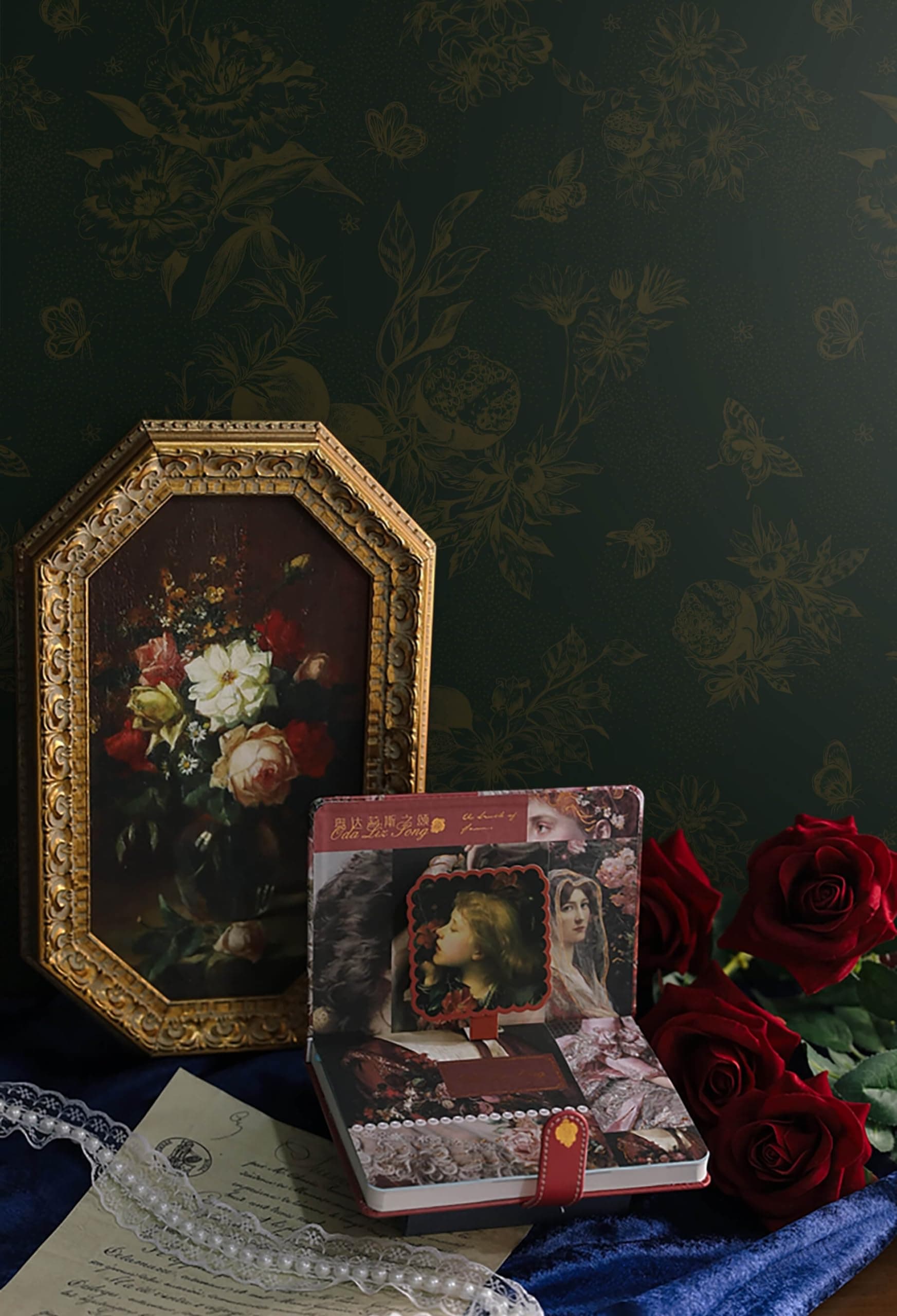 Dimoon Floral Peel & Stick Wallpaper Dark Green Golden 393"x17.3" Contact Paper - Image 1