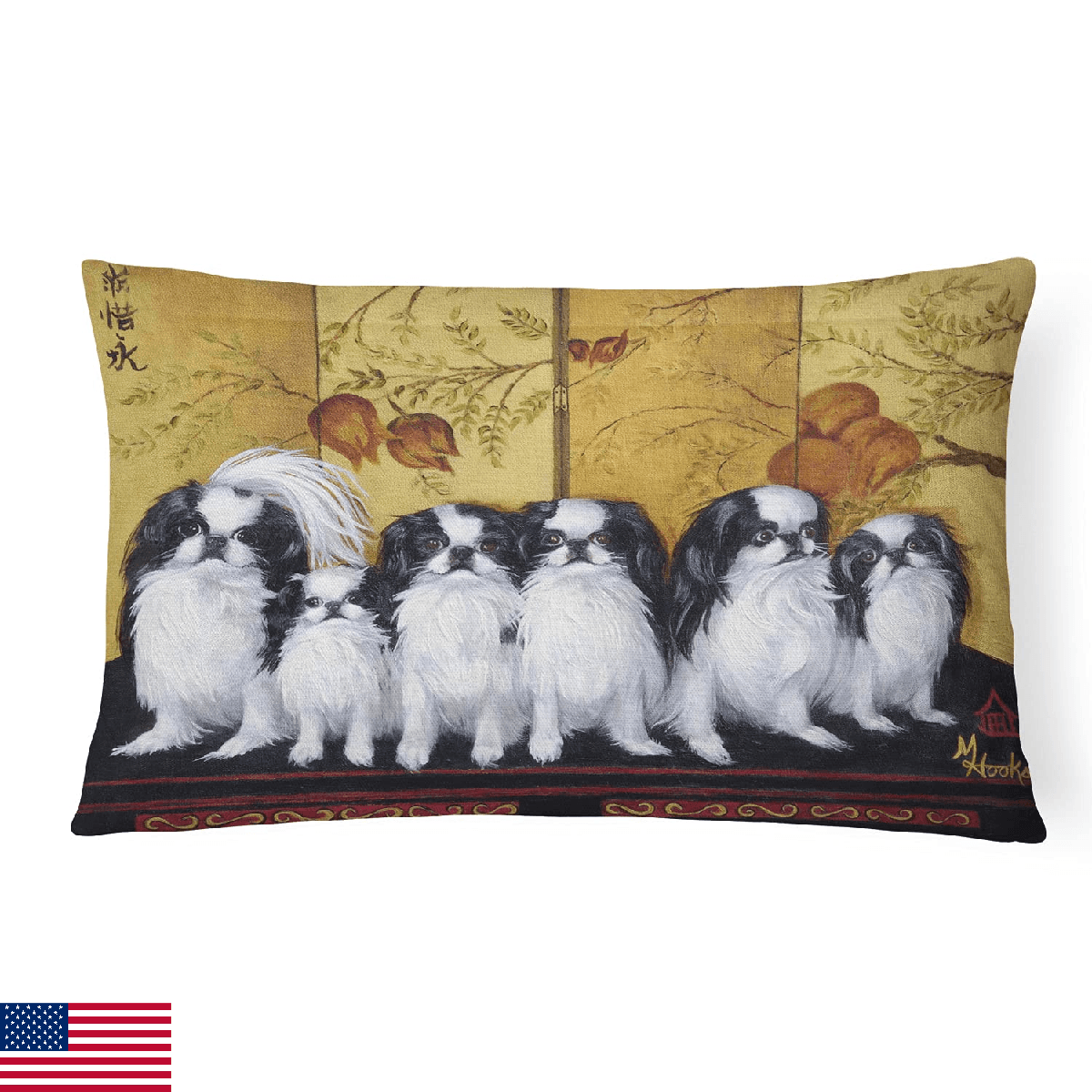 Caroline's Treasures Japanese Chin Tea House Canvas Fabric Decorative Pillow 12x - Image 1