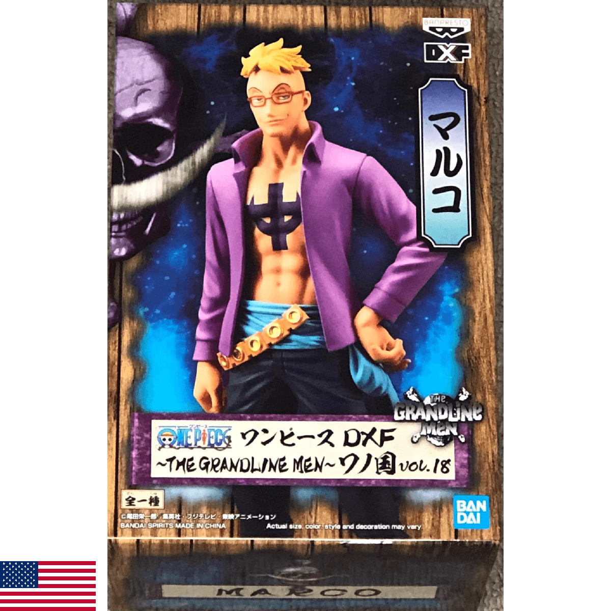 ONE PIECE DXF-The GRANDLINE Men-WANOKUNI VOL.18 Marco Figure - Image 1