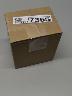 New Omnidirectional Barcode Scanner- NetumScan - Automatic Handsfree 1D/2D - Thumbnail 13