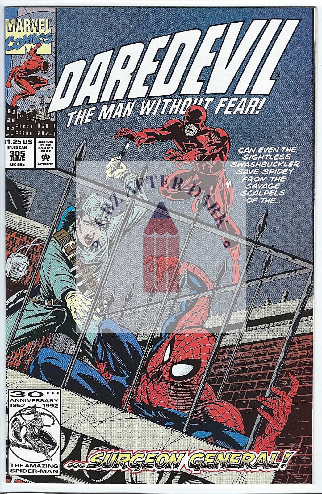Daredevil, Vol. 1 #305A - 9.6 NM + Marvel Comics - 1st app. Terror in Marvel - Image 1
