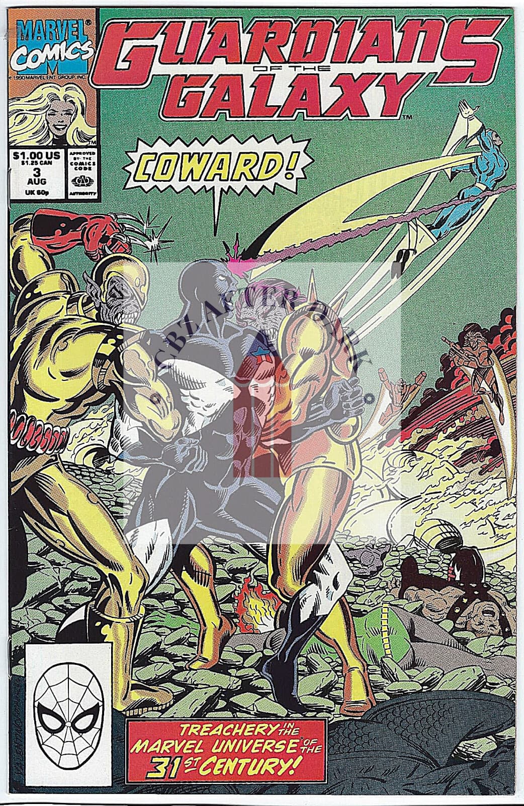 Guardians of the Galaxy, Vol. 1 #3A - 8.0 Very Fine Marvel Comics - 1990 - Image 1