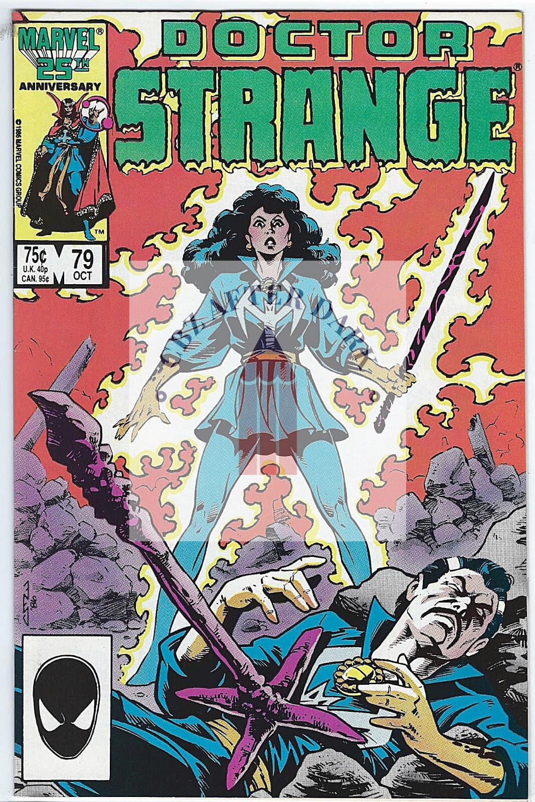 Doctor Strange, Vol. 2 #79A - 9.4 Near Mint Marvel Comics - 1986 - Image 1