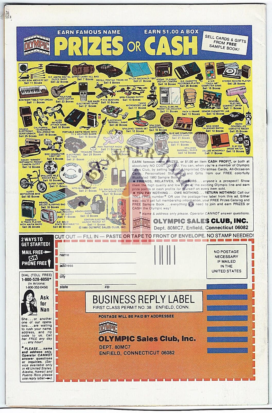 Fantastic Four, Vol. 1 #223A - 8.5 Very Fine + Marvel Comics - 1980 - Thumbnail 2