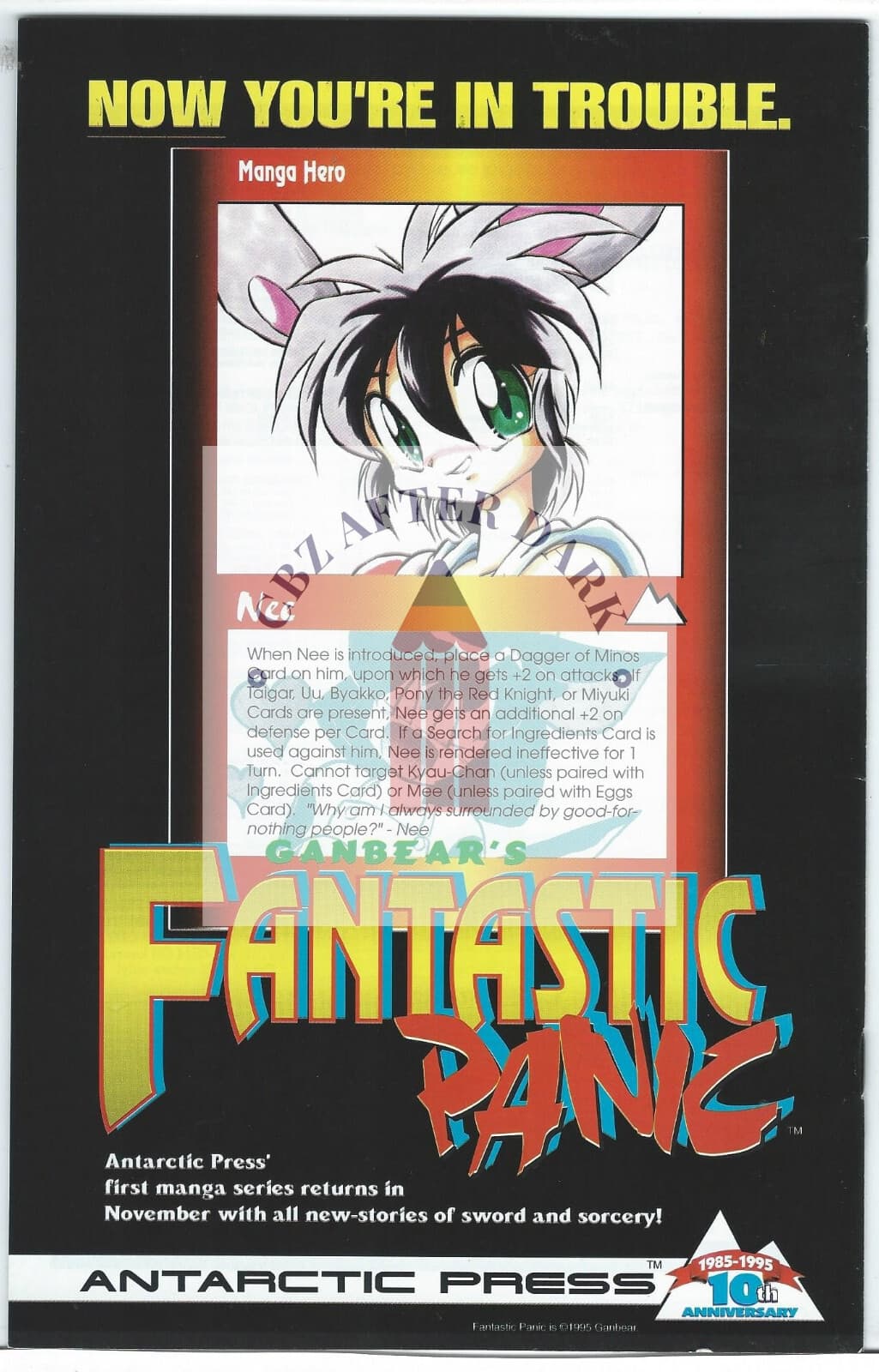 Katmandu #6 - 9.6 Near Mint + Shanda Fantasy Arts - 1995 - Thumbnail 2