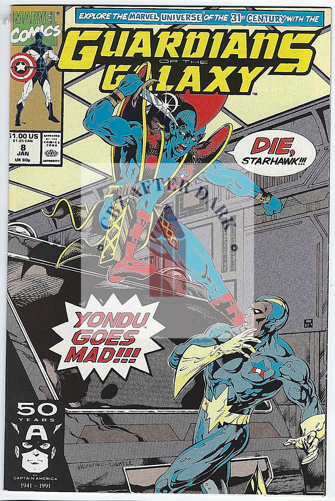 Guardians of the Galaxy, Vol. 1 #8A - 9.6 Near Mint + 1st cameo app. Rancor - Image 1