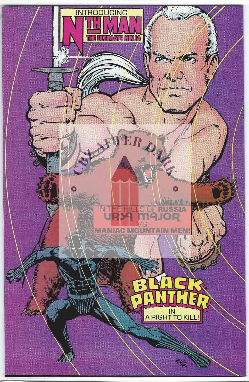 Marvel Comics Presents, Vol. 1 #25A - 9.6 Near Mint + 1989 - 1st app. Nth Man - Thumbnail 2