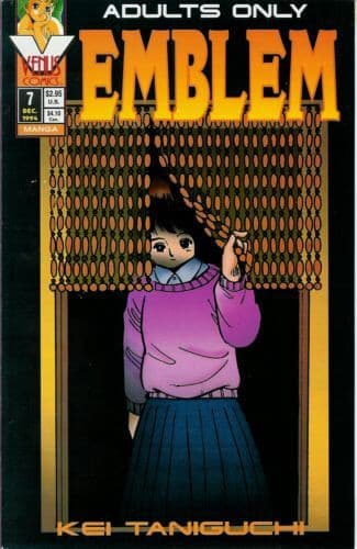 Emblem #7 - 8.5 Very Fine + Antarctic Press - Image 1