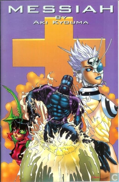 Messiah (Verotik) #0 - 9.6 Near Mint + Verotik 1997 - Image 1