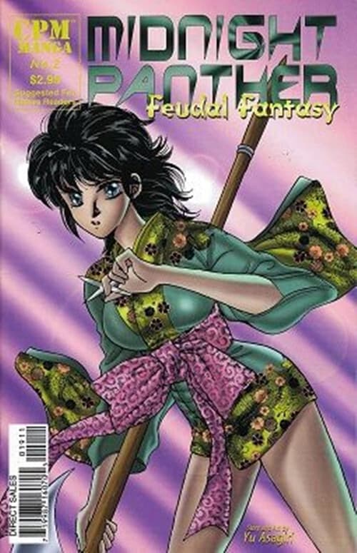 Midnight Panther: Feudal Fantasy #2 - 9.2 Near Mint - CPM Comics 2008 - Image 1