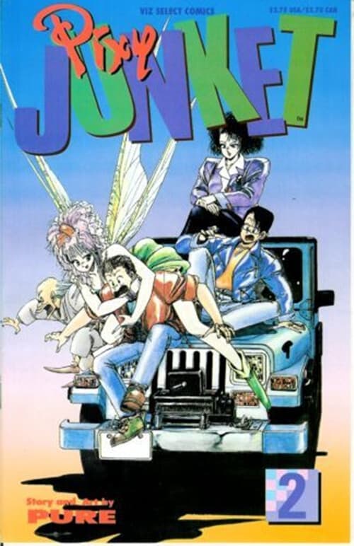 Pixy Junket #2 - 9.2 Near Mint - Viz Comics 1993 - Image 1