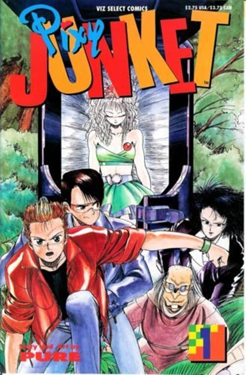 Pixy Junket #1 - 8.5 Very Fine + Viz Comics 1993 - Image 1
