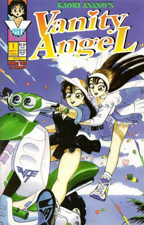 Vanity Angel #1 - 9.2 Near Mint - Antarctic Press 1994 - Image 1