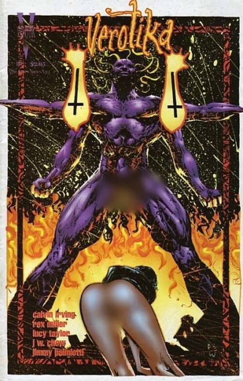 Verotika #10 - 9.6 Near Mint + Verotik 1996 - Image 1