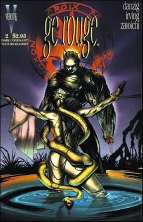 Ge Rouge #2 - 9.6 Near Mint + Verotik - 1997 - Image 1