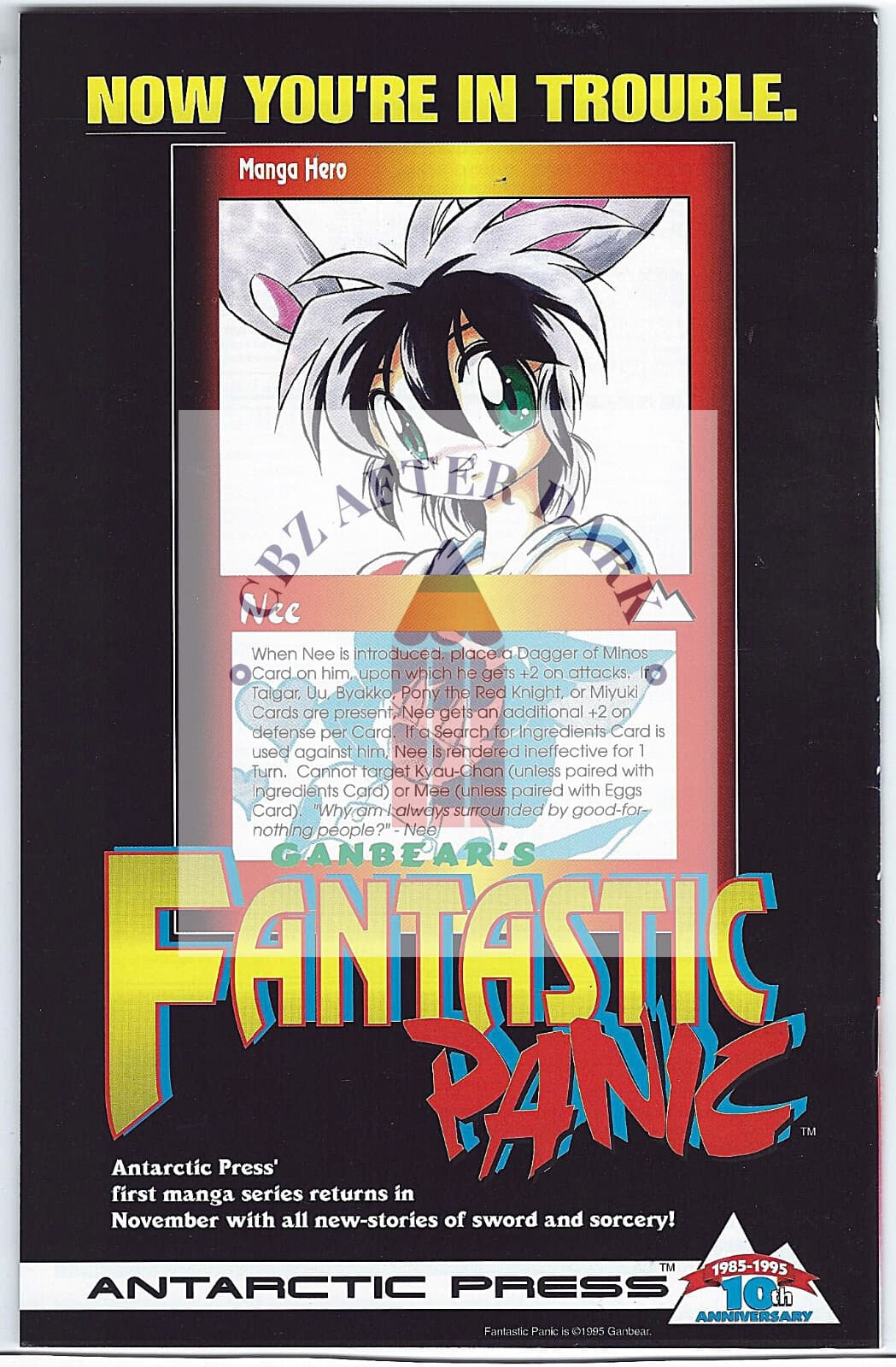 Silbuster #11 - 9.2 Near Mint - Antarctic Press - 1995 - Thumbnail 2