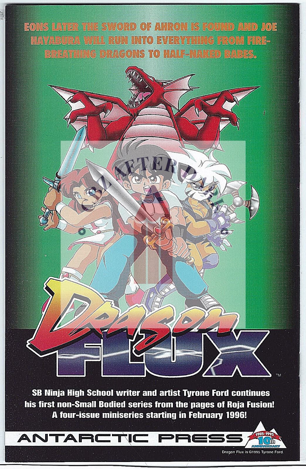 Silbuster #12 - 9.2 Near Mint - Antarctic Press - 1995 - Thumbnail 2