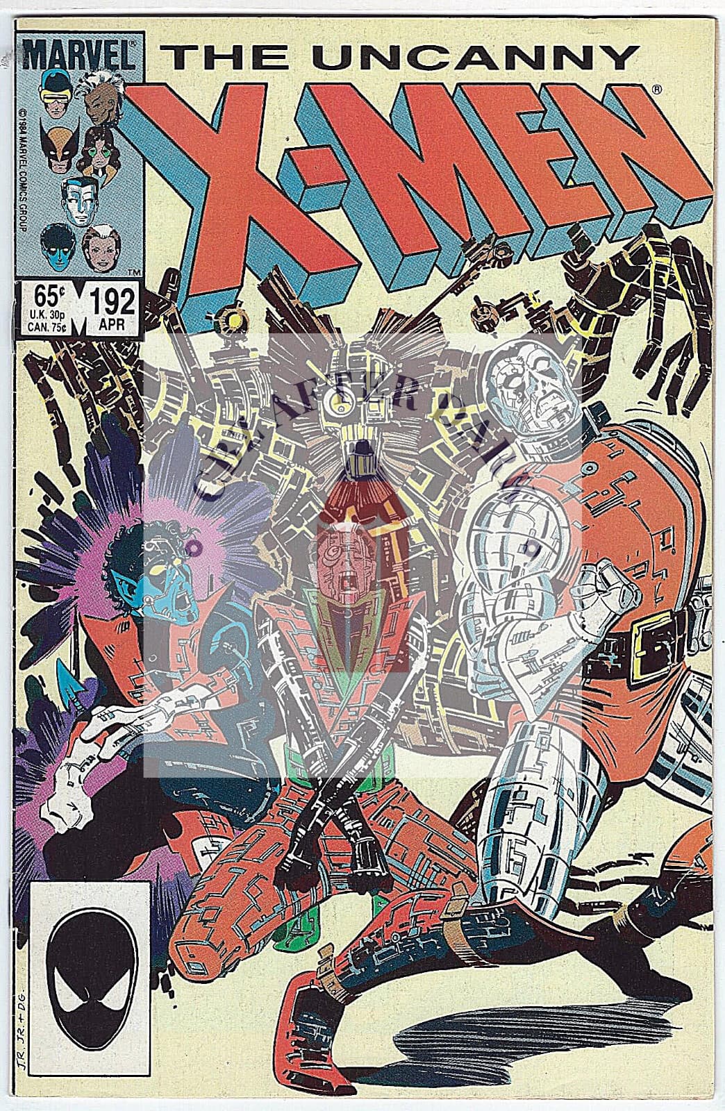 Uncanny X-Men, Vol. 1 #192A - 9.2 Near Mint - Marvel Comics - 1985 - Image 1