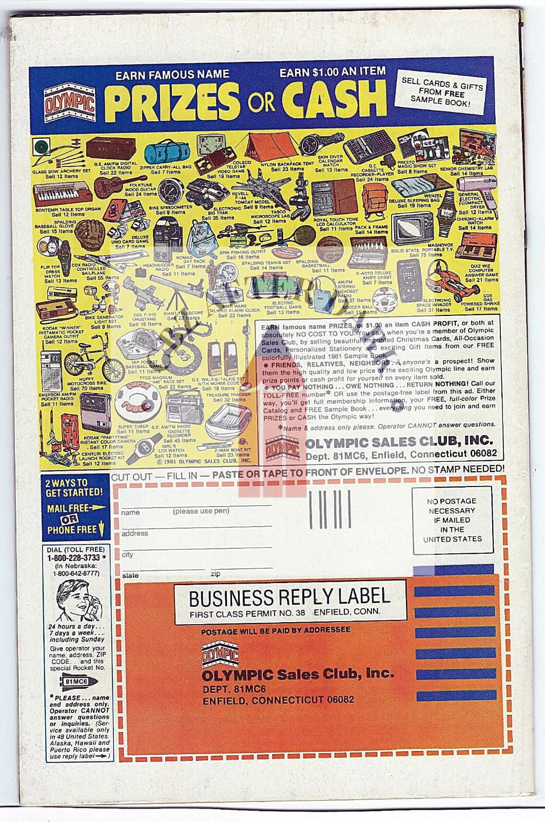 Spectacular Spider-Man, Vol. 1 #58A - 7.5 VF - Debut of Beetle's Battle Suit - Thumbnail 2