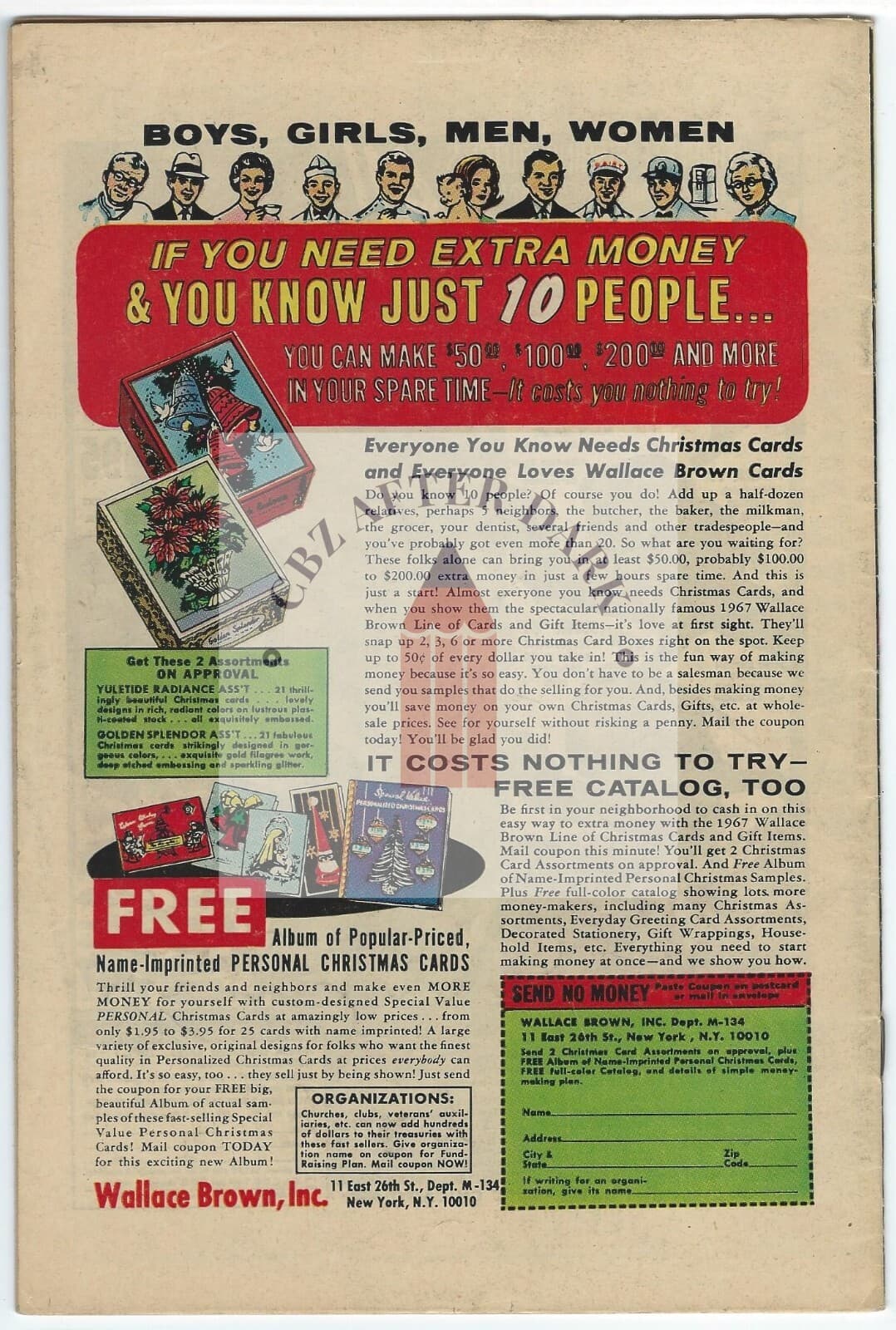 Not Brand Echh #3 - 6.0 Fine - Marvel Comics - Thumbnail 2