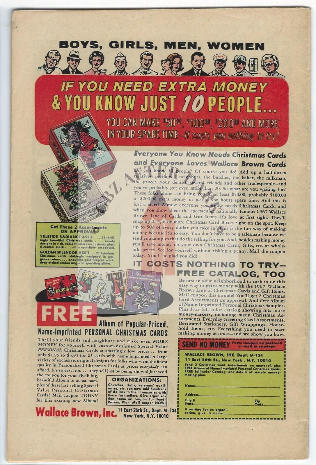 Not Brand Echh #12 - 6.0 Fine - Marvel Comics - Thumbnail 2