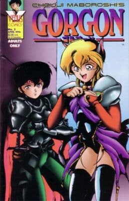 Chouji Maboroshi's Gorgon #3 - 9.0 VF/NM - Antarctic Press - 1996 - Image 1