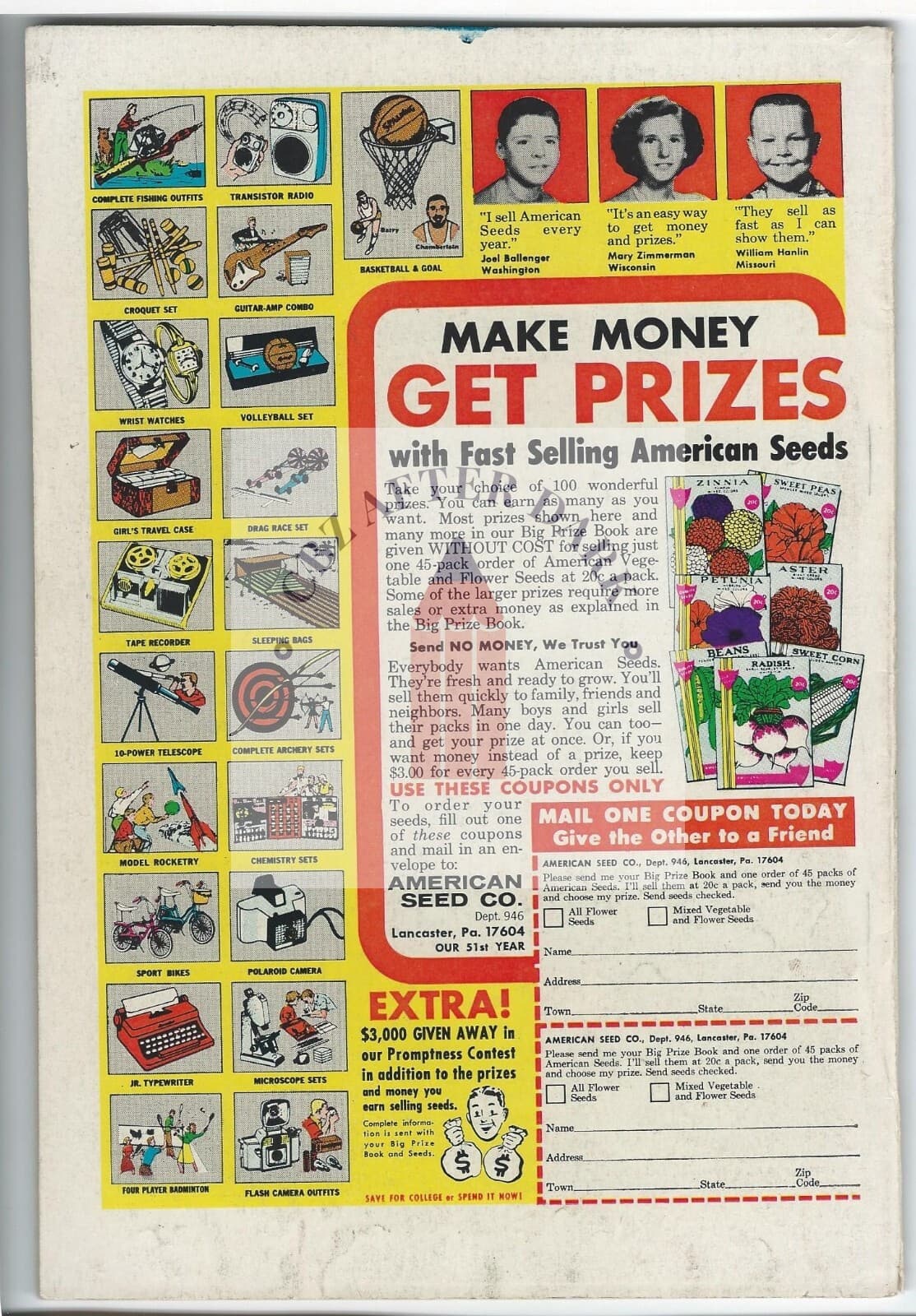 Not Brand Echh #13 - 6.0 Fine - Marvel Comics - Thumbnail 2