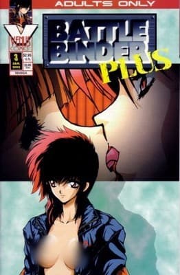 Battle Binder Plus #3 - 9.2 Near Mint - Antarctic Press - Image 1