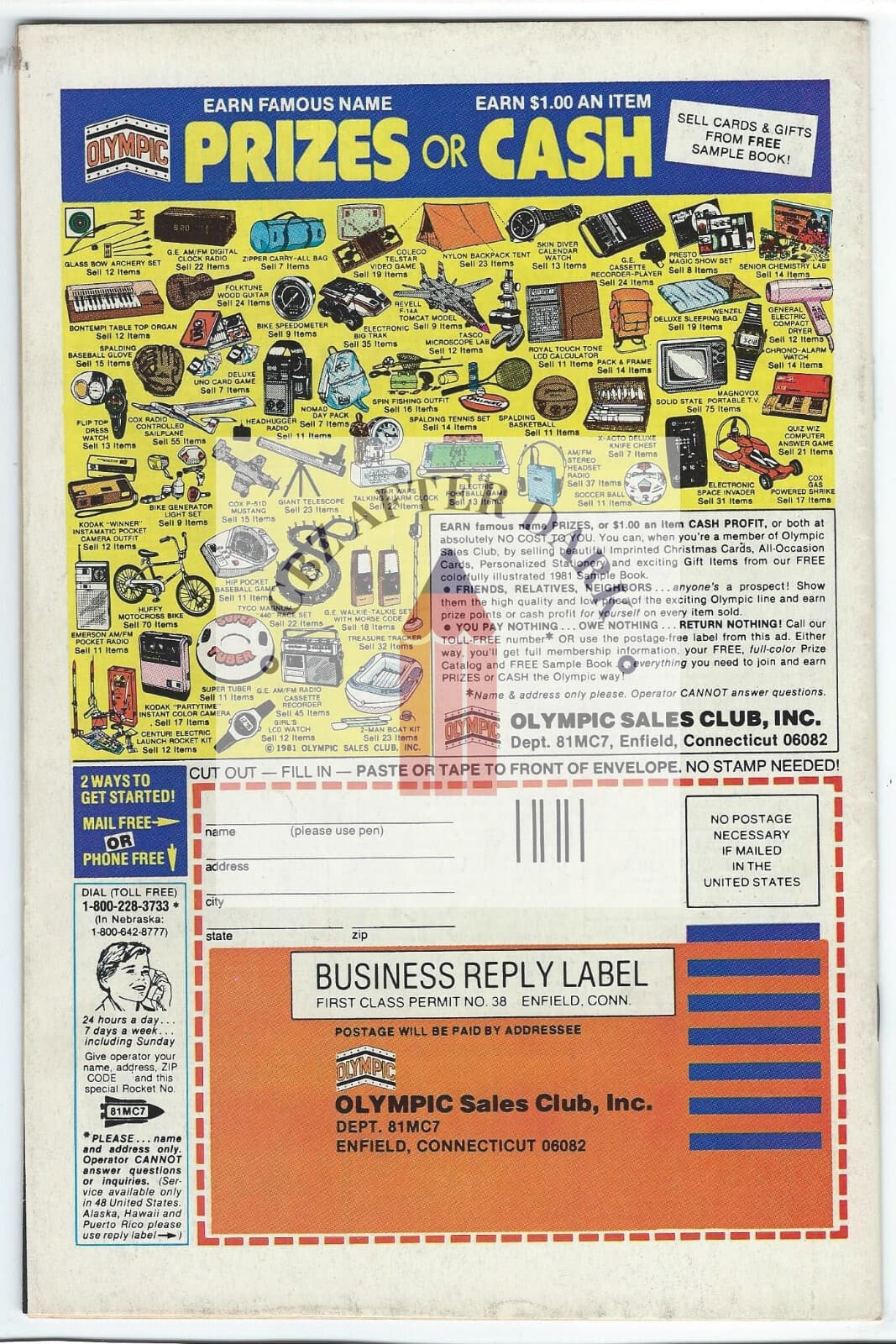 Fantastic Four, Vol. 1 #235A - 9.2 Near Mint - Marvel Comics - 1981 - Thumbnail 2