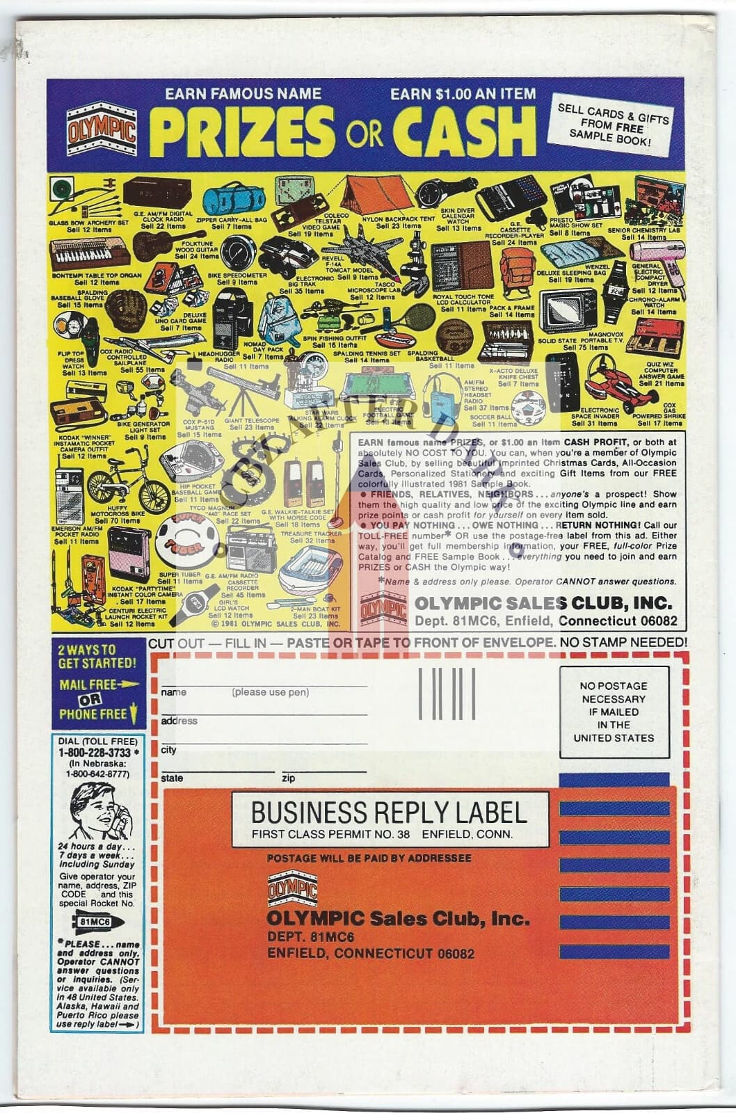 Fantastic Four, Vol. 1 #234A - 9.6 Near Mint + Marvel Comics - 1981 - Thumbnail 2