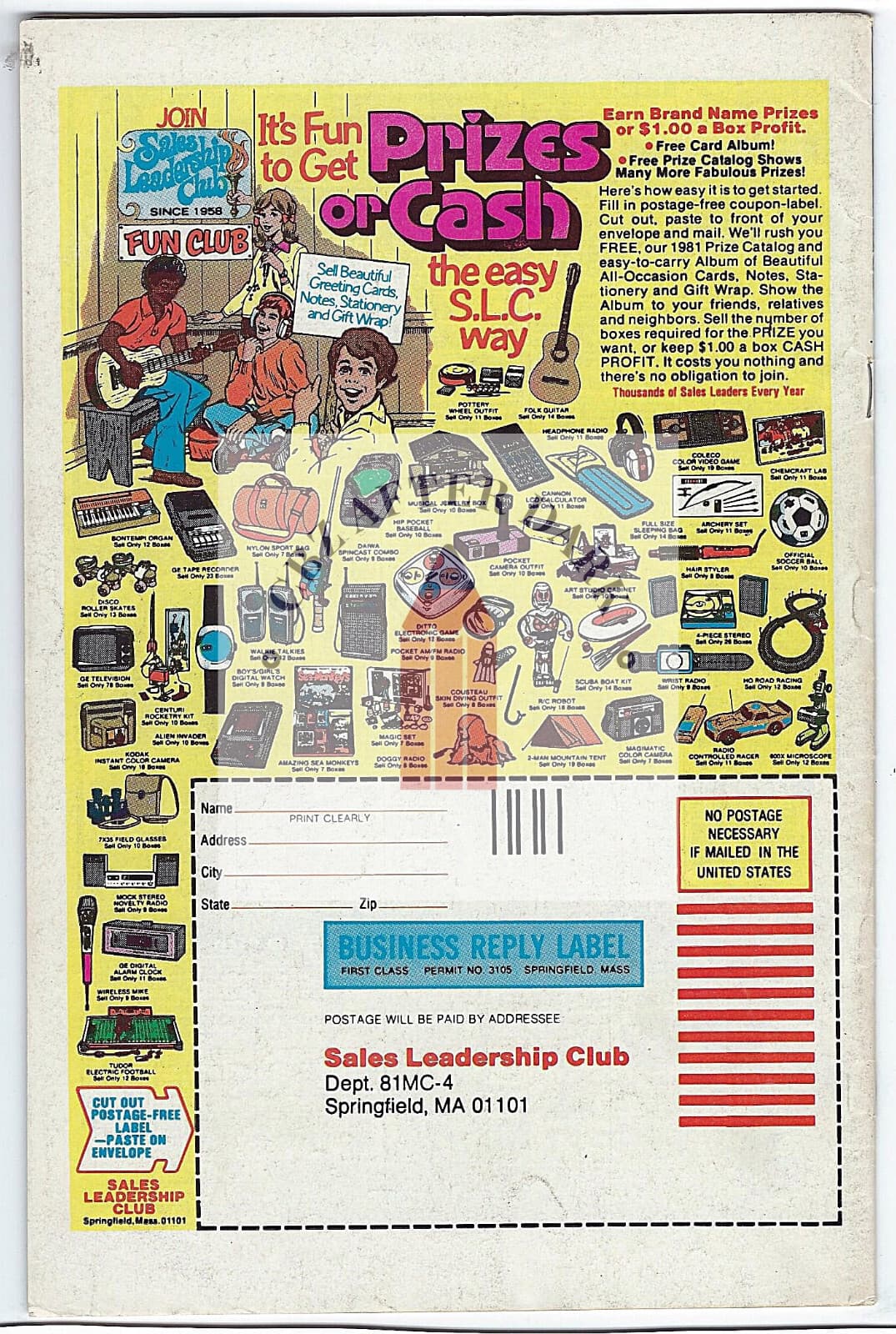 Fantastic Four, Vol. 1 #232A - 6.0 Fine - 1st app. The Elements of Doom - Thumbnail 2