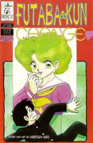 Futaba-Kun Change, Vol. 1 #1 - 9.2 Near Mint - Studio Ironcat - 1998 - Image 1