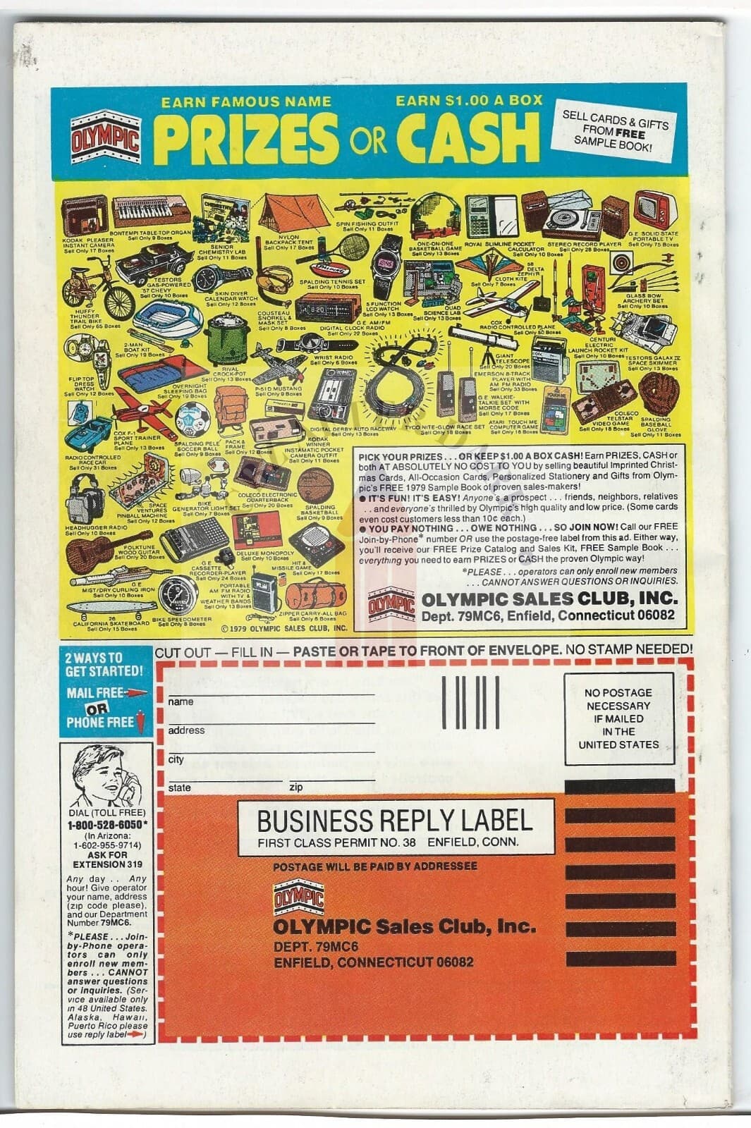 Invaders, Vol. 1 #41A - 8.0 Very Fine - 1979 - Final Issue - Thumbnail 2