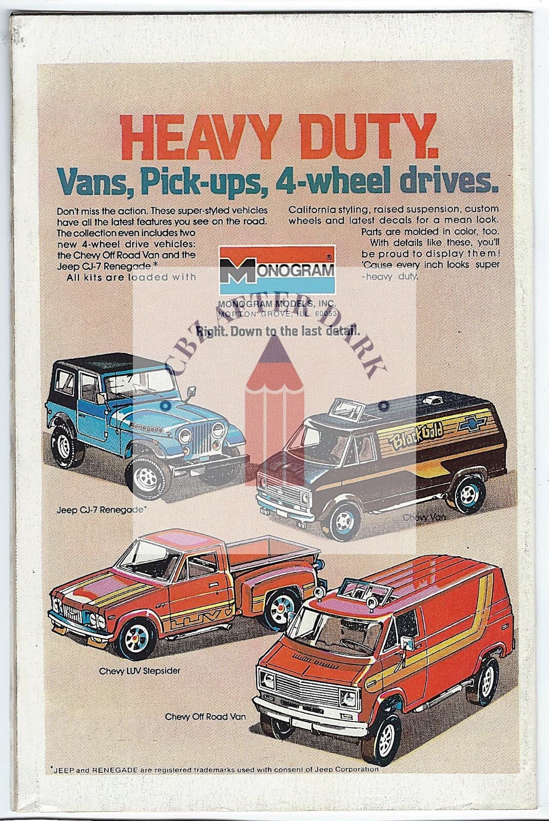 Secret Society of Super Villains #13A - 6.0 Fine - DC Comics - Thumbnail 2