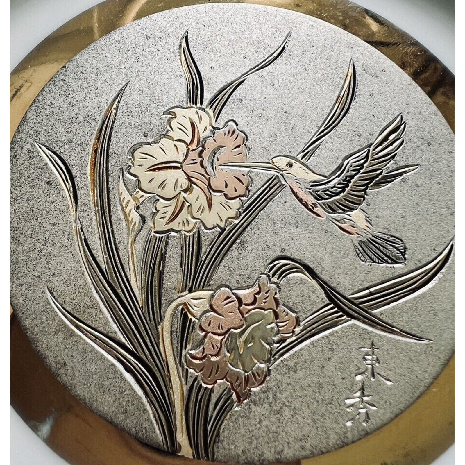 Pair of Art of Chokin 24kt Gold & Silver Engraved 6" Porcelain Plates - Thumbnail 4
