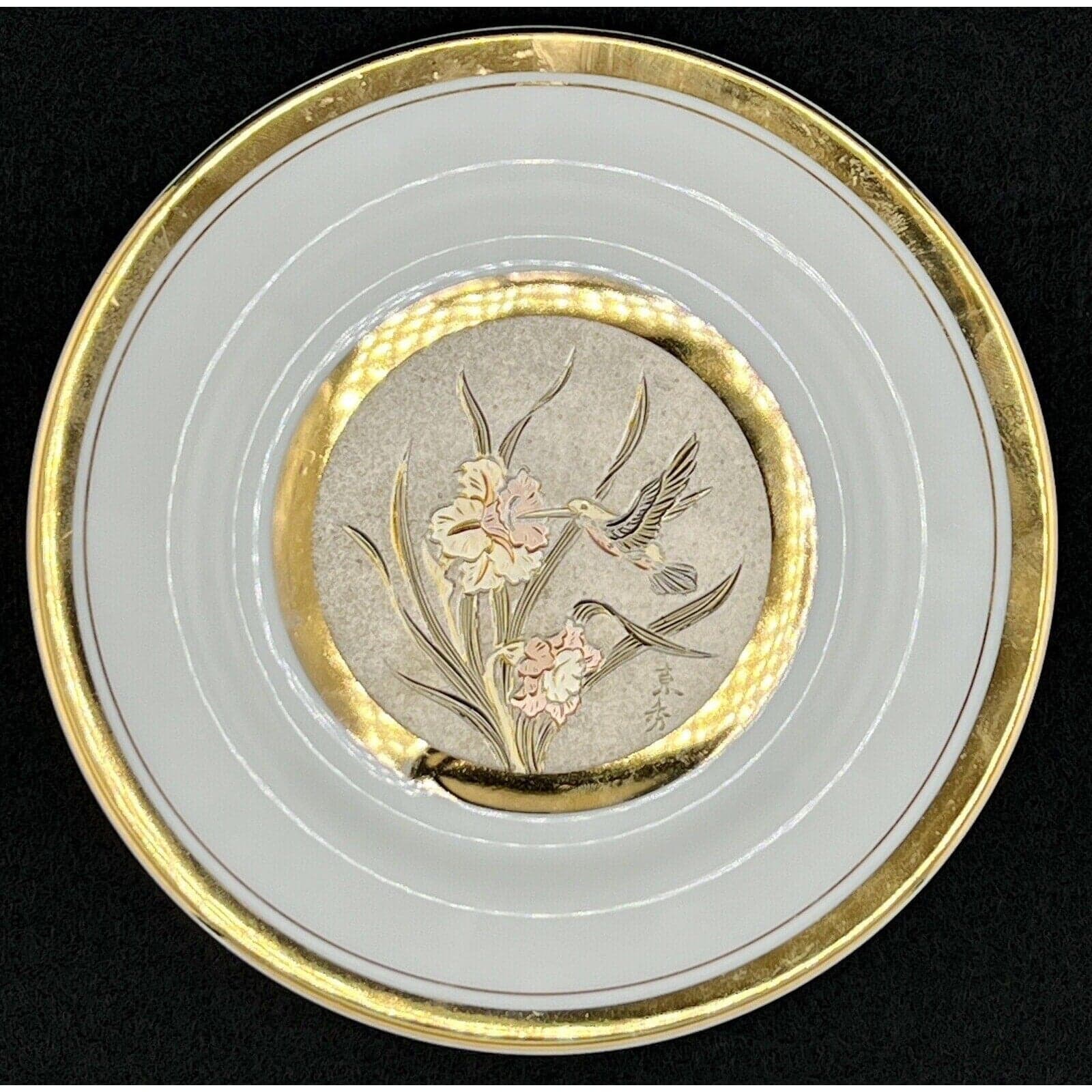 Pair of Art of Chokin 24kt Gold & Silver Engraved 6" Porcelain Plates - Thumbnail 2