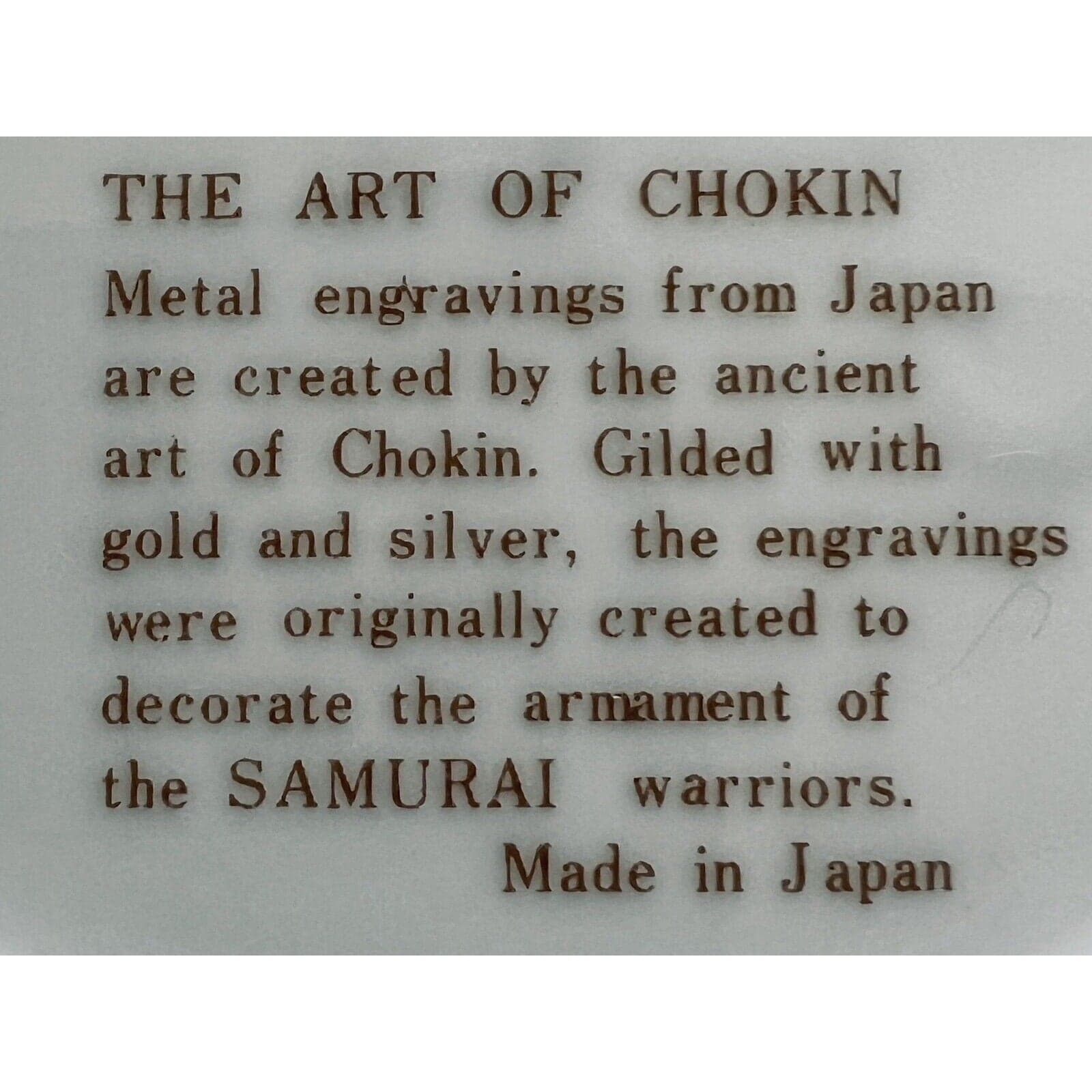 Pair of Art of Chokin 24kt Gold & Silver Engraved 6" Porcelain Plates - Thumbnail 6