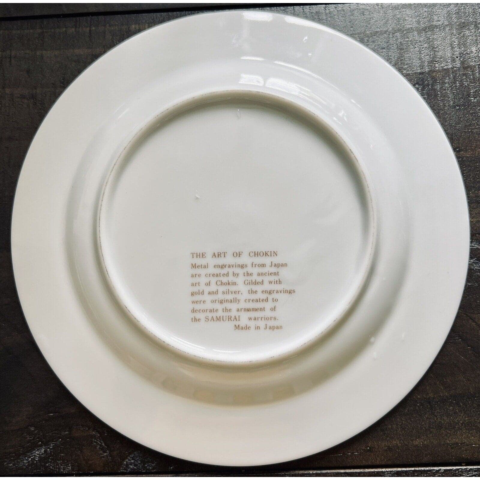 Pair of Art of Chokin 24kt Gold & Silver Engraved 6" Porcelain Plates - Thumbnail 5