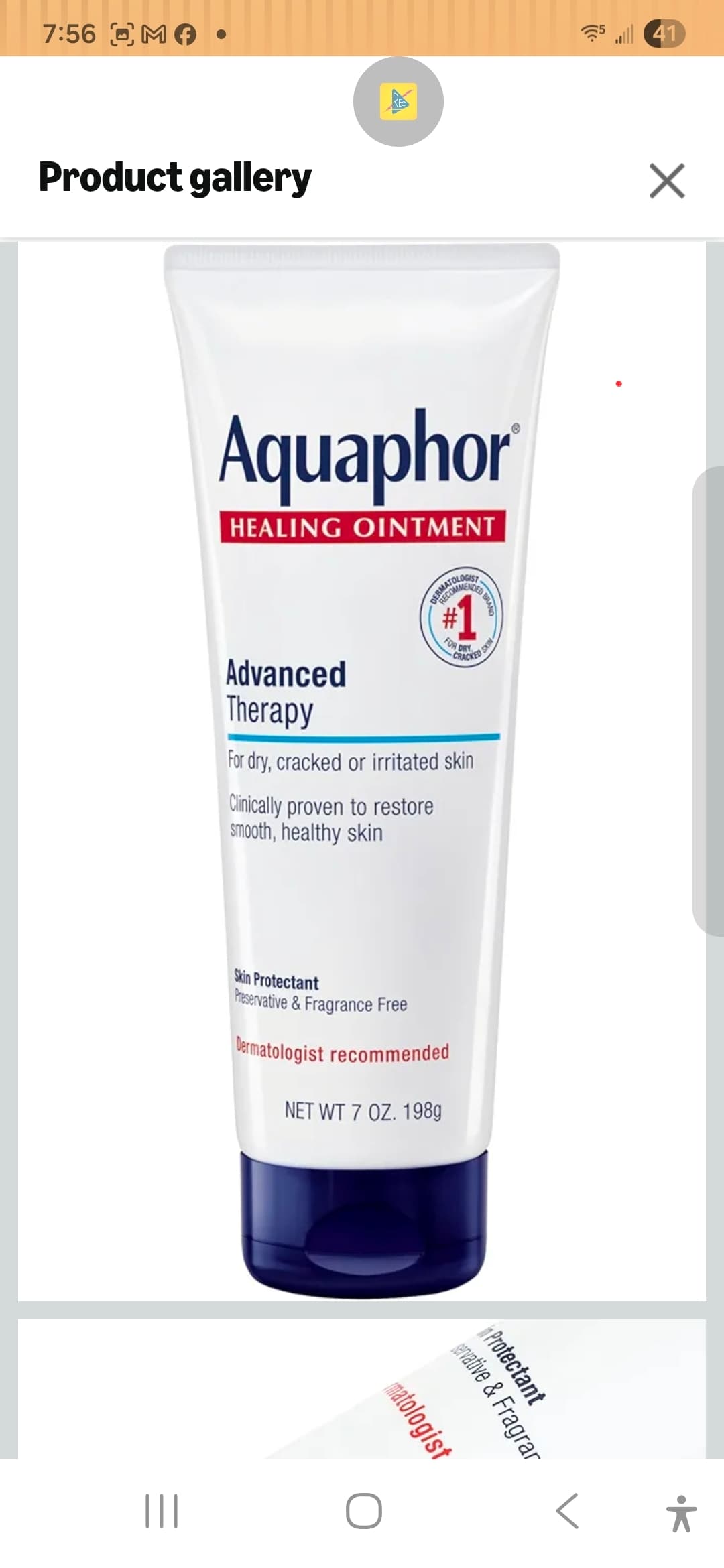 Aquaphor Healing Ointment Advanced Therapy 7 oz - Image 1