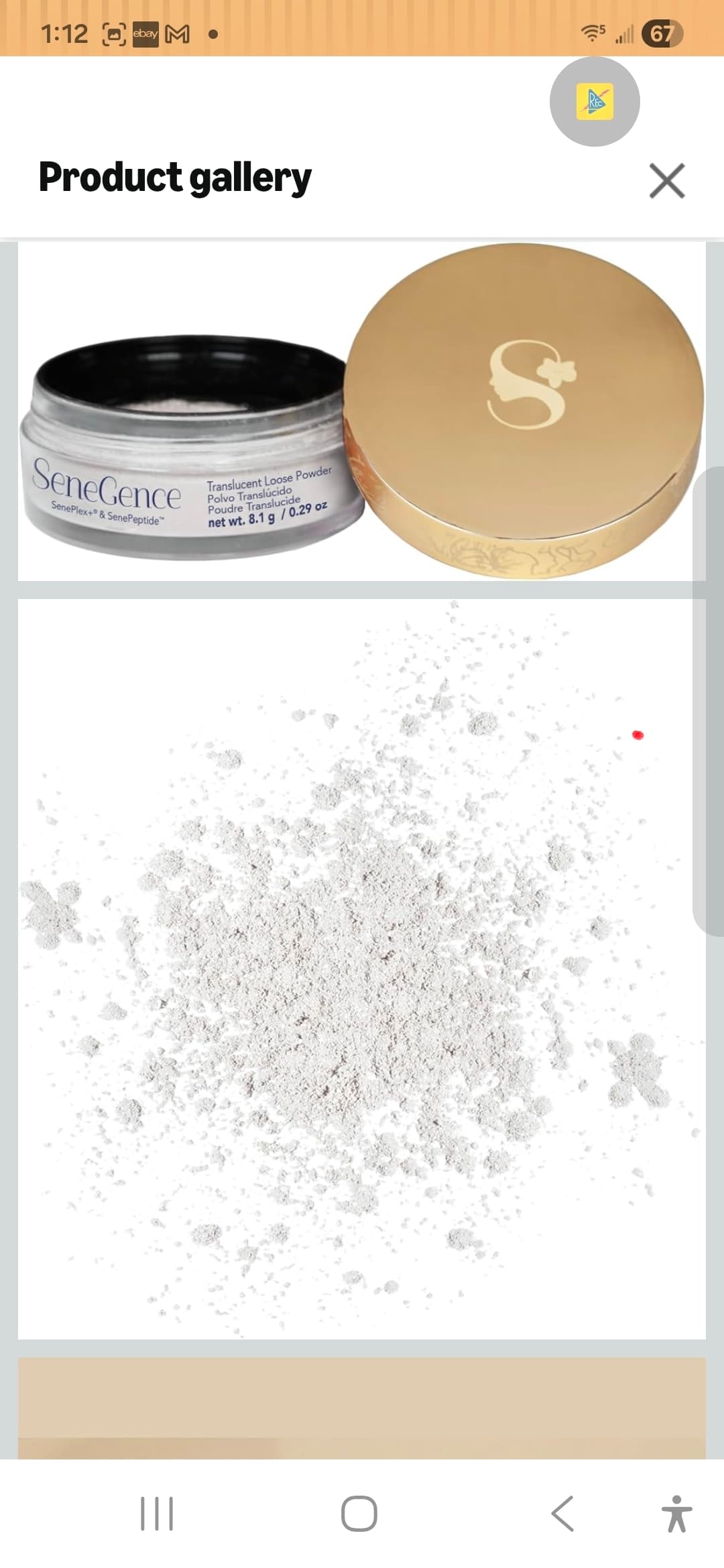 SeneGence Translucent Loose Powder 8.1g - Thumbnail 2