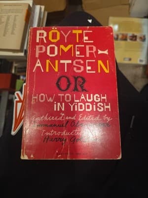 Röyte Pomerantsen How to Laugh in Yiddish Immanuel Olsvanger Paperback 1968 - Image 1