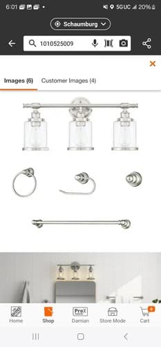 Modern 3-Light Vanity Light Bathroom Towel Bar Set with Brushed Nickel - Image 1