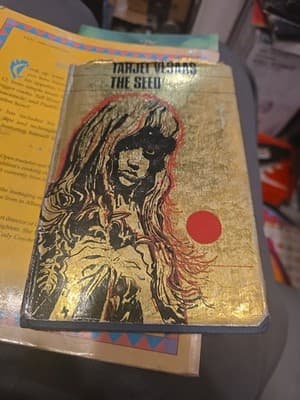 Vesaas, Tarjei: The Seed. Peter Owen. 1966. London. 148p. hb 1st Edition - Image 1