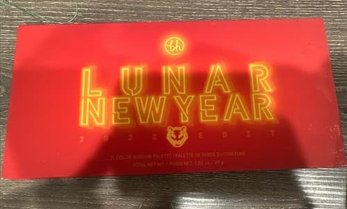 Lunar New Year 2022 21 Colors Eyeshadow Palette - Image 1