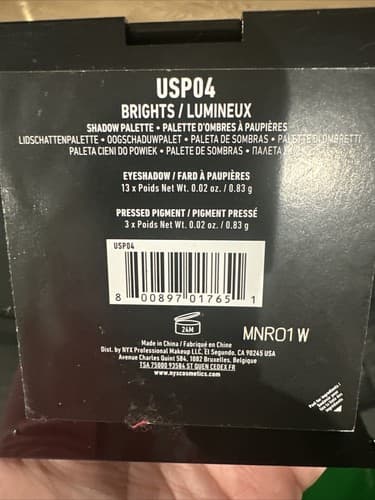 NYX ULTIMATE SHADOW PALETTE - BRIGHTS (USP04) - New - Thumbnail 2