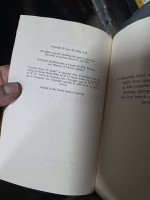 THE BREAST Philip Roth book club Edition 1972 HC DJ - Thumbnail 2