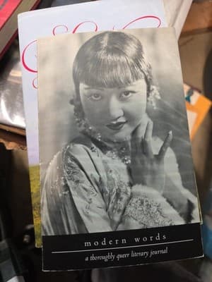 Modern Words: A Thoroughly Queer International Literary Journal (Premiere Issue) - Image 1